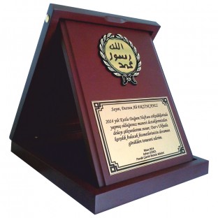 Plaket Ahşap Plaketler Ahşap Plaket(Fasetli) 