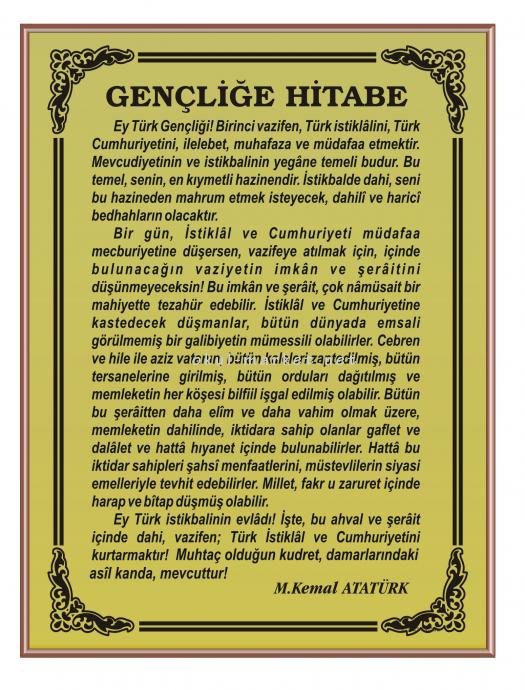 Atatürk Köşesi Donanımları Gençliğe Hitabe Gençliğe Hitabe (50*70cm) 